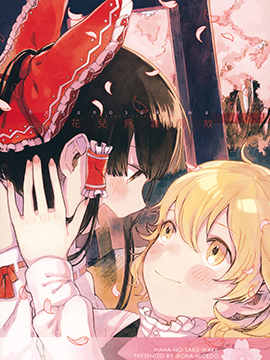 /img/thumb/6103feb2debe9827.jpg