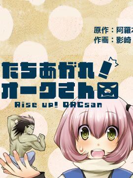 /img/thumb/6103fec1bc6df114.jpg