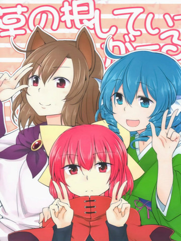 /img/thumb/6103fedb4fa5e246.jpg