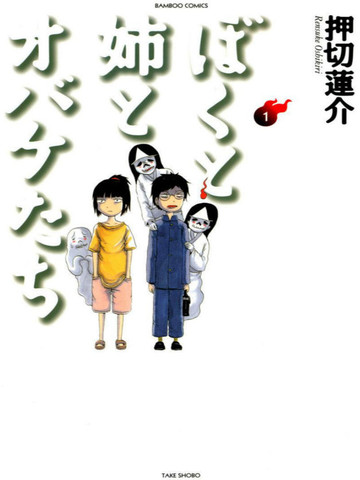 /img/thumb/6103feff87f44142.jpg