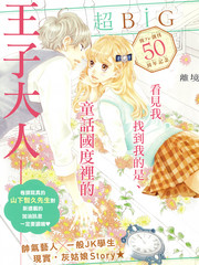 /img/thumb/6103ff10762ef36.jpg