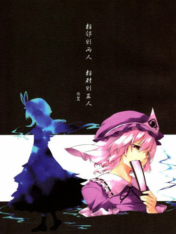 /img/thumb/6103ff119d80f32.jpg