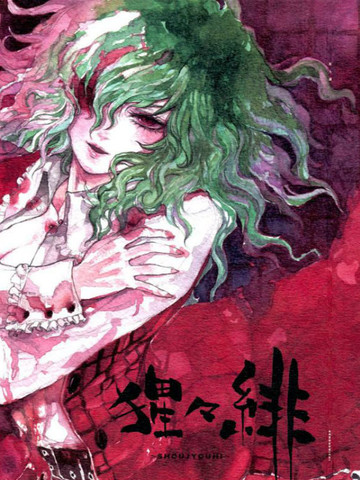 /img/thumb/6103ff1549461450.jpg