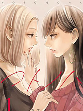 /img/thumb/6103ff2942c95335.jpg