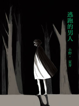 /img/thumb/6103ff2b94416798.jpg