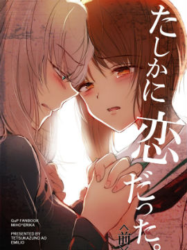 /img/thumb/6103ff2dba5c5671.jpg