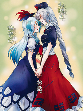 /img/thumb/6103ff30528c3619.jpg