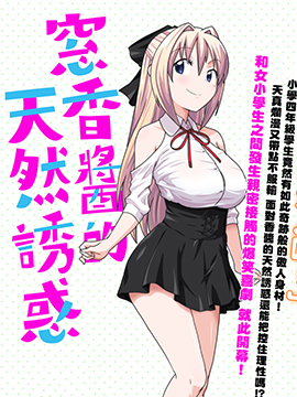 /img/thumb/6103ff3a6d0b6189.jpg