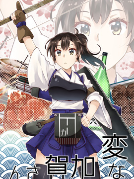 /img/thumb/6103ff3ccfb38446.jpg