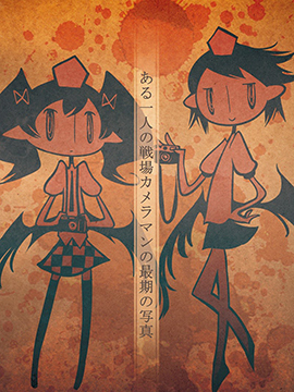 /img/thumb/6103ff4c2712c235.jpg