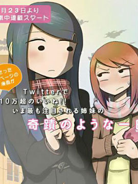 /img/thumb/6103ff51157a0605.jpg