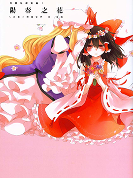/img/thumb/6103ff5ac04c6253.jpg