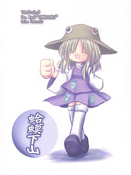 /img/thumb/6103ff612fde7847.jpg