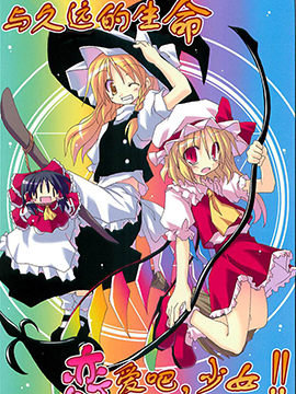 /img/thumb/6103ff626613d182.jpg