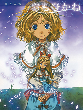 /img/thumb/6103ff639b475517.jpg