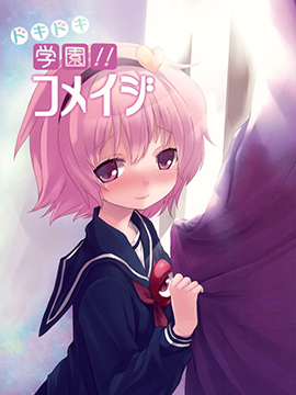/img/thumb/6103ff65df9fb87.jpg