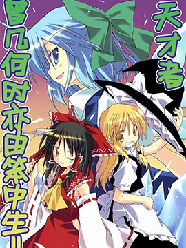 /img/thumb/6103ff6741b11921.jpg