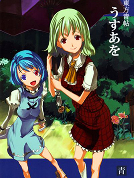 /img/thumb/6103ff68918a4933.jpg
