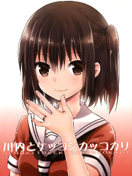 /img/thumb/6103ff6e8d024609.jpg