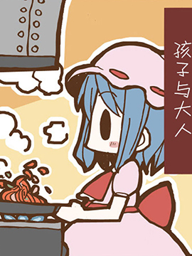 /img/thumb/6103ff70d8c8f269.jpg