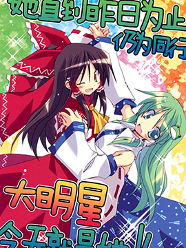 /img/thumb/6103ff71eac25514.jpg