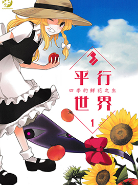 /img/thumb/6103ff88ae7ff315.jpg
