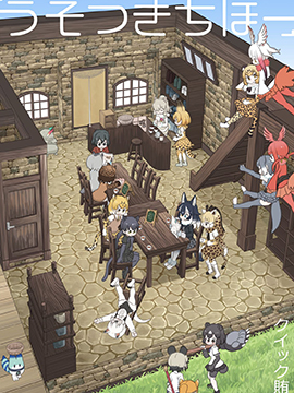 /img/thumb/6103ff8b4f571362.jpg
