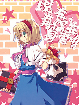 /img/thumb/6103ff9a9c141119.jpg