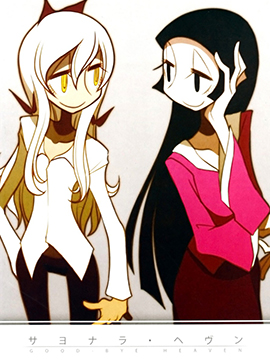 /img/thumb/6103ff9bd0317458.jpg