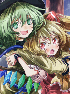 /img/thumb/6103ffa936ee2238.jpg