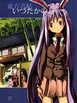 /img/thumb/6103ffabc792f377.jpg