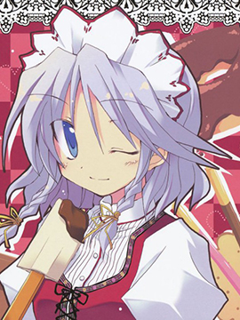 /img/thumb/6103ffae5f45e788.jpg