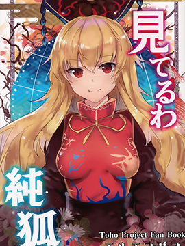 /img/thumb/6103ffcfd2d05915.jpg