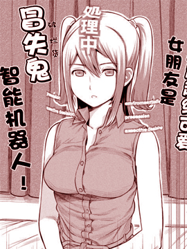 /img/thumb/6103ffd86d44347.jpg