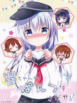 /img/thumb/6103ffd99d50b167.jpg