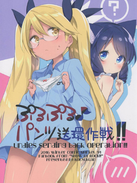 /img/thumb/6103ffdae415e696.jpg