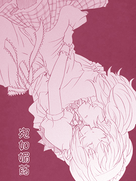 /img/thumb/6103ffdfb3906545.jpg