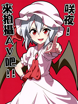 /img/thumb/6103ffe429c2520.jpg