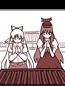 /img/thumb/6103ffe955acd837.jpg