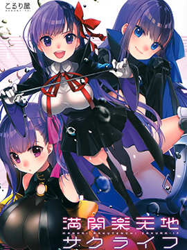 /img/thumb/6103ffea9186a535.jpg