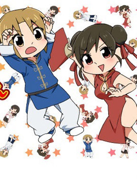 /img/thumb/6103fff4c4dab483.jpg