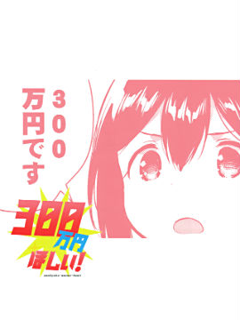 /img/thumb/6104000ce6493935.jpg