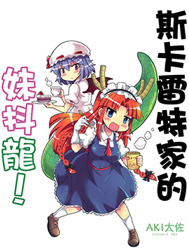 /img/thumb/6104000e35ab9266.jpg