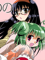 /img/thumb/6104007bbf734699.jpg