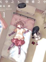 /img/thumb/6104008ec501c382.jpg