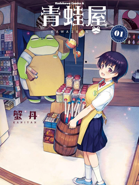 /img/thumb/610400a1de2c0891.jpg