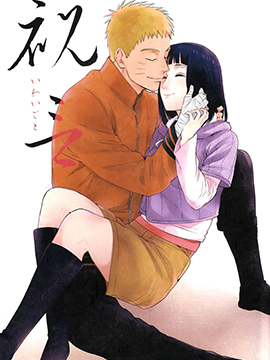 /img/thumb/61040117d2cb7711.jpg