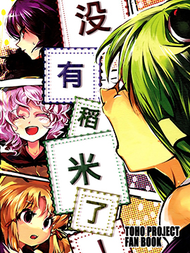 /img/thumb/61040157cec1d687.jpg