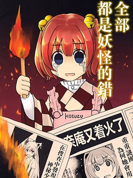 /img/thumb/610401831b96a505.jpg