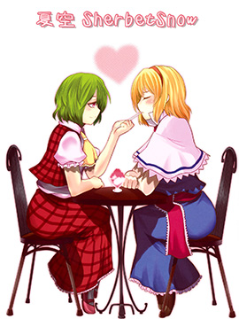 /img/thumb/610401844dffe375.jpg